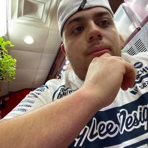 Meet your Posher, Gerald